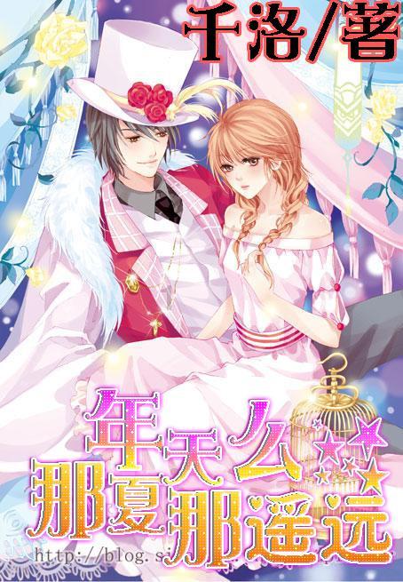 1月28日至2月25日：桃花盛开、财富翻倍、贵人相助的5大星座