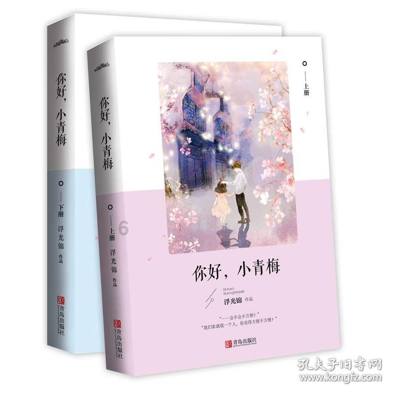 探探猫历险记