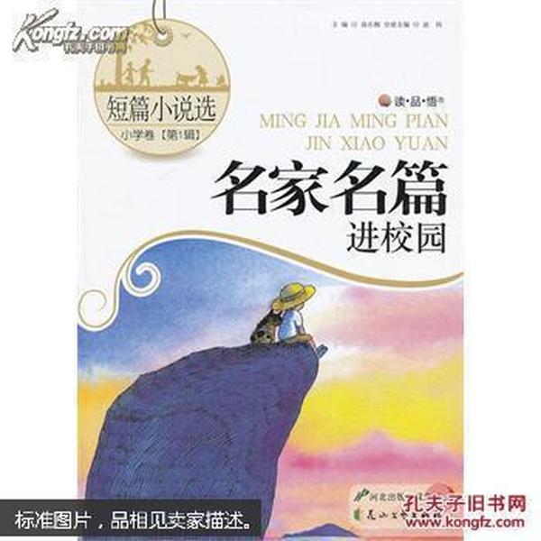 2021年还有扶贫政策吗？
