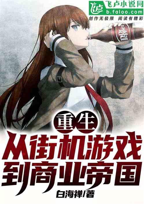 未知的道路无敌版