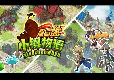 复仇之路无敌版