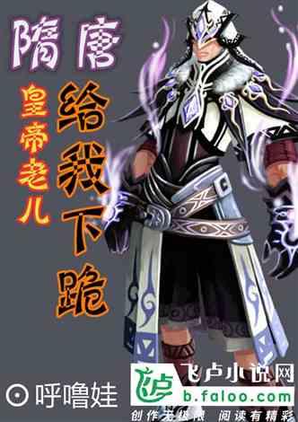 【聚焦2024甘肃两会】快讯丨2023年全省检察院起诉制售假冒伪劣农资等危害“三农”犯罪5179人