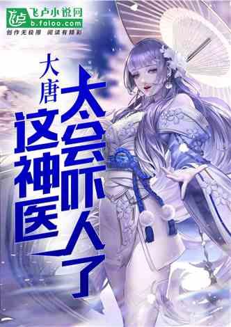有哪些非常著名的地方特色美食是你无法接受的？游戏画面