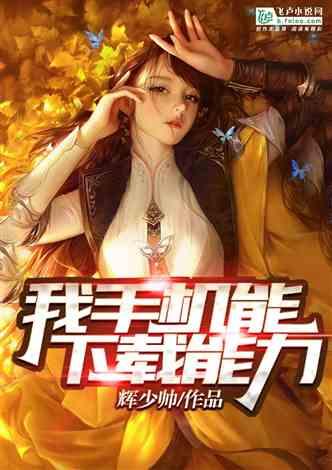 球球大作战下载最新版