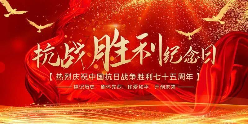 再传喜讯!滨州市人民医院再获山东省医药卫生科技项目立项四项