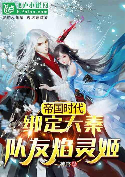 适合饮水的温度