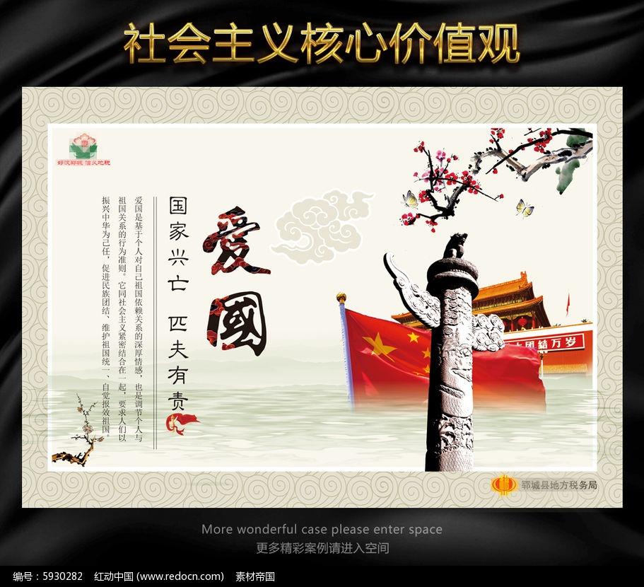 天下HD