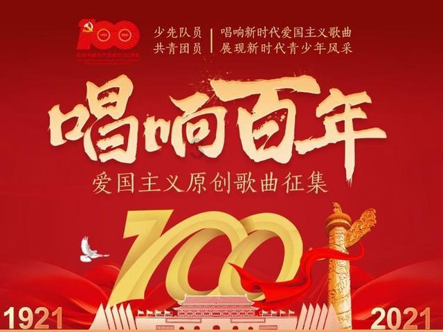城市街道找不同