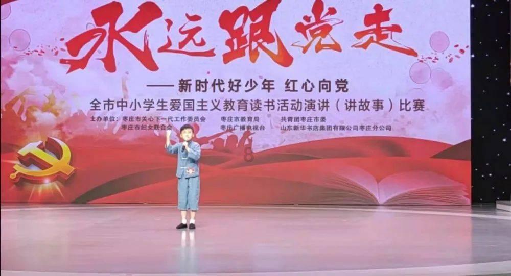 超级连续跳