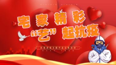 星球探险家