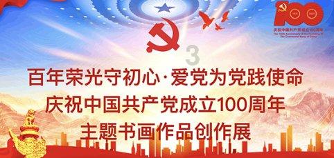 小猪佩奇跳一跳