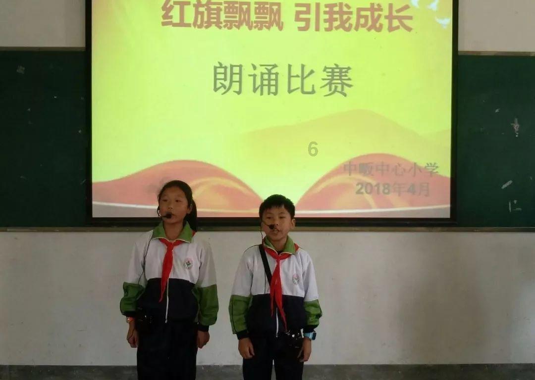 救援有趣的狮子
