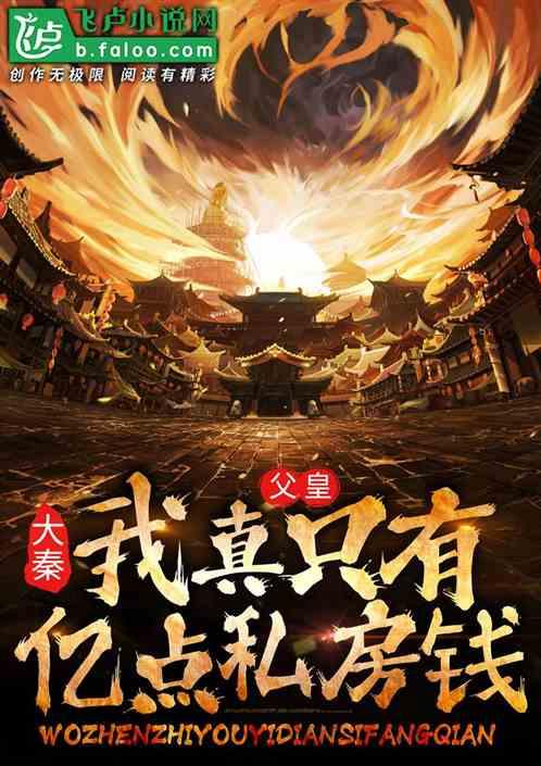 逃离办公室房间