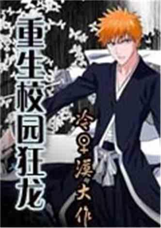 芭比滑稽服装
