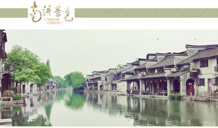 奔跑吧6