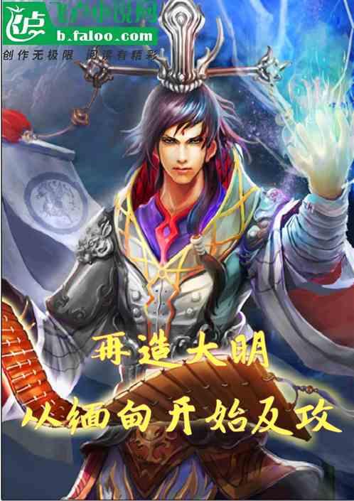 教育孩子最简单最有效的方法是什么？游戏画面